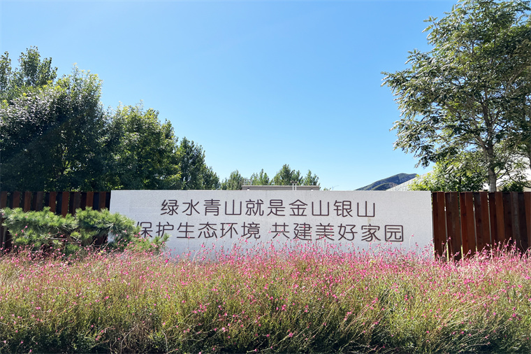 微信圖片_202209261047104.jpg