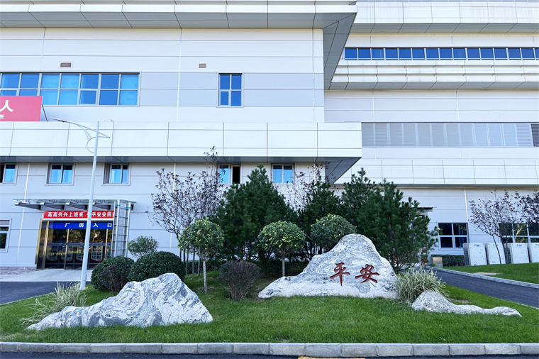 微信圖片_202209261047109.jpg